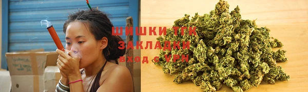 мескалин Белокуриха