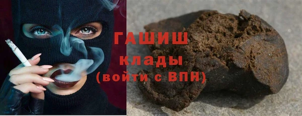 твердый Беломорск