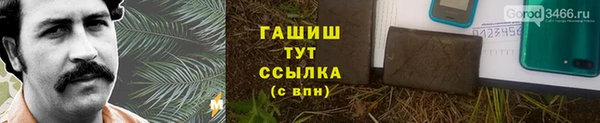 твердый Беломорск