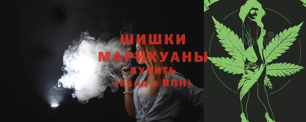 твердый Беломорск