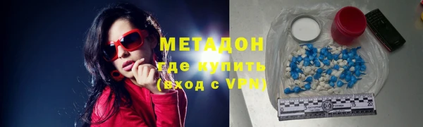 хмурый Баксан