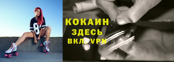 твердый Беломорск