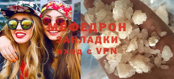 твердый Беломорск