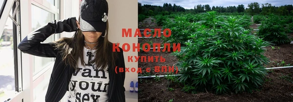 твердый Беломорск