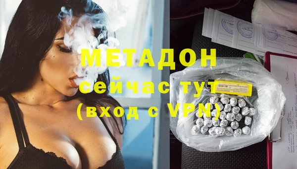 твердый Беломорск