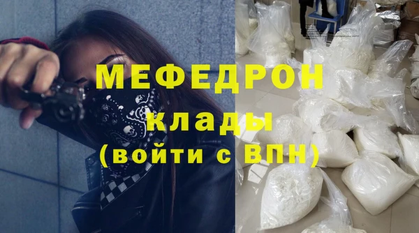 твердый Беломорск