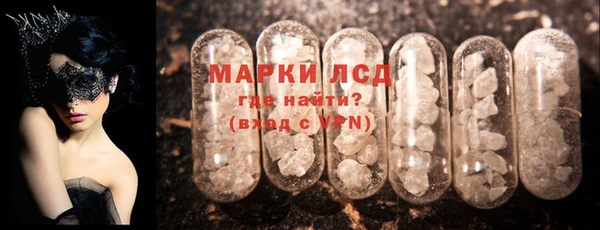 твердый Беломорск