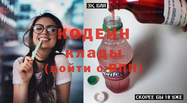 твердый Беломорск